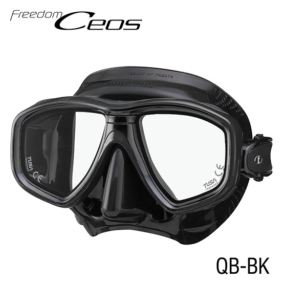 TUSA FREEDOM CEOS QB | BLACK